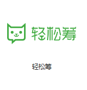 扎鲁特机房客户医疗行业